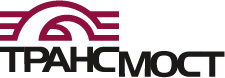 АО «Трансмост»