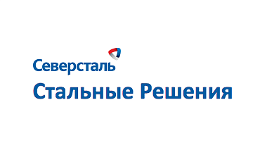 Северсталь собрание. Северсталь стальные решения. Стальные решения логотип. Северсталь стальные решения Орел. Северсталь логотип.