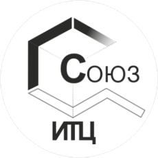 ООО «ИТЦ Союз»