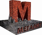  ООО «Мегалит»