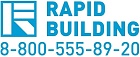  ООО «Рапид Билдинг»