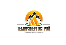 ООО «ТемирЭнергоСтрой»