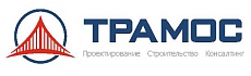 ООО «ТРАМОС»