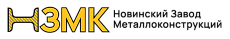 ООО ПСК «НЗМК»