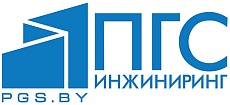 ООО «ПГС-Инжиниринг»