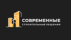 ООО Современные Строительные Решения (ССР)