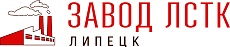 ООО «Завод ЛСТК»