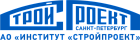  АО «Институт «Стройпроект»