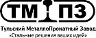 ООО Металлопрокатный завод (ТМПЗ)