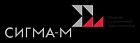 ООО ООО «Сигма-М»