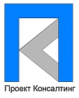  ООО «Проект Консалтинг СПб»