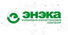  ОДО «ЭНЭКА»